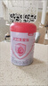 貝因美（Beingmate）愛(ài)加12-36月幼兒奶粉大罐3段800g 免疫成長(zhǎng)奶粉含乳鐵蛋白 曬單實(shí)拍圖