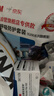 3M6200防毒面具口罩防塵防有毒氣體防農藥工業(yè)噴漆裝修粉塵配6001濾毒盒 8件套 曬單實(shí)拍圖