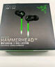 雷蛇（Razer）戰錘狂鯊V3 有線(xiàn)入耳式耳機耳塞 7.1環(huán)繞聲 吃雞神器 三角洲官方指定 Type C（贈THX軟件 可調EQ） 曬單實(shí)拍圖