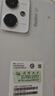 小米（MI）Redmi Note12R Pro 5G手機 OLED直屏 4800萬(wàn)高清拍照 鏡瓷白 12GB+256GB 紅米手機 曬單實(shí)拍圖