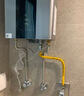 美的（Midea）16升燃氣熱水器天然氣【一廚兩衛】【國補立減15%】家用智能變頻恒溫節能低水壓?jiǎn)?dòng)JSQ30-HWA Pro 曬單實(shí)拍圖