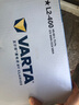 瓦爾塔（VARTA）汽車(chē)電瓶蓄電池藍標免維護適用速騰 朗逸 卡羅拉 漢蘭達 別克英朗 L2-400【容量60AH/CCA580A】 曬單實(shí)拍圖