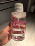 芭妮蘭（banila co）【成毅同款】全新凈柔卸妝水500ml 純凈柔和 凈潤養(yǎng)膚 曬單實拍圖