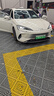 美基（MZJJ）汽車(chē)貼膜車(chē)膜汽車(chē)膜太陽(yáng)膜隔熱膜全車(chē)膜車(chē)窗玻璃隱私防曬防爆膜 V10加大專(zhuān)用（詳情咨詢(xún)客服） 曬單實(shí)拍圖