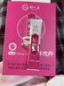 舒元康 催奶寶下奶催乳追奶下奶湯茶藥顆粒五紅湯哺乳期產(chǎn)后通草六寶湯 曬單實(shí)拍圖