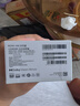 HUAWEI MatePad 11.5''S 靈動款華為平板電腦高刷2.8K全面屏學(xué)習(xí)8+256GB WIFI深空灰 曬單實拍圖