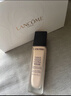 蘭蔻新持妝輕透粉底液PO-03 30ml自然白遮瑕持妝油皮持久生日送女友 曬單實(shí)拍圖