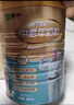 蒙牛鉑金多維高鈣中老年奶粉800g/罐0蔗糖高蛋白中秋禮品送禮送長輩 800g*2罐禮盒裝 曬單實拍圖