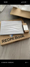 小米筆記本電腦 紅米REDMI Book 16 2025輕薄本高性能13代酷睿 32G 1T新品上市 曬單實(shí)拍圖