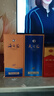 洋河 夢(mèng)之藍天之藍海之藍新版 52度 1L/1.55L 大瓶裝 綿柔濃香型白酒 1L 1瓶 天之藍 新版 曬單實(shí)拍圖