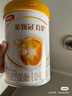 伊利金領(lǐng)冠育護1段900g新生兒嬰兒寶寶配方奶粉0-6個(gè)月 1段 育護 900g 6罐 曬單實(shí)拍圖