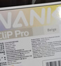 南卡（NANK）Clip Pro耳夾式藍(lán)牙耳機(jī) 不入耳開放式耳機(jī)運(yùn)動(dòng)跑步健身防水游戲通話降噪超長(zhǎng)續(xù)航 Clip Pro【360°環(huán)繞音 】卡其色 曬單實(shí)拍圖