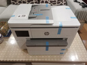 惠普（HP）A3/A4打印機9730/9720彩色噴墨打印復印掃描一體機 自動(dòng)雙面辦公商用 無(wú)線(xiàn)三合一照片試卷打印 惠普9730【A3/A4打印復印掃描】雙紙盒 套餐4：1250ML連供+墨水12瓶【 曬單實(shí)拍圖
