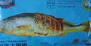 海名威 冷凍黃花魚(yú)700g/2條 寧德大黃魚(yú)地標 海鮮水產(chǎn) 生鮮魚(yú)類(lèi) 海魚(yú) 曬單實(shí)拍圖