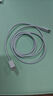 Apple/蘋(píng)果 60W USB-C編織充電線(xiàn)-1米 蘋(píng)果充電線(xiàn)手機充電線(xiàn)數據線(xiàn) 適用iPhone 17系列/Air新品 曬單實(shí)拍圖