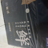 羋羊羊  寧夏灘羊肉 分割半羊凈重10斤禮盒 羊肉生鮮 火鍋 清真源頭直發(fā) 曬單實(shí)拍圖