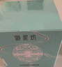 御泥坊 面膜 凈澈竹炭泥漿清潔泥膜 清潔面膜90ml 節日禮物 曬單實(shí)拍圖