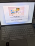 聯(lián)想筆記本電腦YOGA Air 14 Aura AI元啟輕薄本2025 2代酷睿Ultra7 258V 2.8K高刷觸控OLED國家補貼20% 曬單實(shí)拍圖
