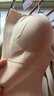 ubras【2件裝】無尺碼免拆V領(lǐng)內(nèi)衣女背心美背粉底液色文胸罩無痕隱形 裸感膚+燕麥奶 白T搭子 曬單實拍圖