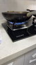 百得（BEST）華帝出品燃氣灶煤氣雙灶具5.2KW定時(shí)可調底盤(pán)70%熱效率天然氣臺式嵌入式爐灶JZT-QE600J 曬單實(shí)拍圖