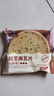 比比贊（BIBIZAN）山藥芝麻瓦片黑芝麻味1000g整箱2斤薄脆餅干煎餅休閑零食品 曬單實(shí)拍圖