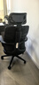 圣奧（sunon）麒麟電腦椅人體工學(xué)椅辦公椅老板椅午休椅舒適久坐家用升降轉椅子 【新品】耀黑色 曬單實(shí)拍圖