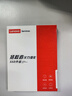 聯(lián)想（Lenovo）小新 拯救者掌機 原裝 1TB SSD固態(tài)硬盤(pán) PCIE4.0 (NVMe協(xié)議) SN740 固態(tài)硬盤(pán) 2242 西數成品條 曬單實(shí)拍圖