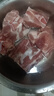 龍大肉食 黑豬多肉大骨塊凈重4斤 ＞45%帶肉率 豬骨頭新鮮食材黑豬肉生鮮  曬單實(shí)拍圖