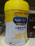 美贊臣學(xué)優(yōu)力 卓高 3歲+兒童成長(zhǎng)奶粉700g【CBP 助力猛猛長(zhǎng)】 曬單實(shí)拍圖