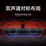 小米（MI）Redmi 電腦音箱 金耳朵音質(zhì)認證 RGB 氛圍燈內置麥克風(fēng) 小米華為聯(lián)想戴爾通用 高保真音響 曬單實(shí)拍圖