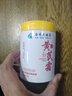 dyey黃芪霜面霜老國貨保濕提亮緊致抗皺淡紋男女士霜300g 曬單實(shí)拍圖