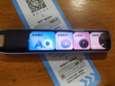 有道詞典筆A6pro/A7pro【領(lǐng)優(yōu)惠券】英語(yǔ)學(xué)習 點(diǎn)讀筆電子詞典翻譯筆掃讀筆 背單詞聽(tīng)力磨耳朵 教材同步 【下拉詳情領(lǐng)優(yōu)惠券】有道A7pro 32GB 曬單實(shí)拍圖