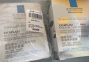 理膚泉【孫穎莎推薦】王牌修護(hù)面膜囤貨裝補(bǔ)水保濕舒緩護(hù)膚品11.11禮物 曬單實(shí)拍圖