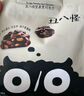 丑八怪果仁黑巧克力  120g*2袋  純脂不規則黑巧 早餐伴侶 代餐網(wǎng)紅飽腹 曬單實(shí)拍圖