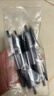 斑馬牌（ZEBRA）【熱門(mén)商品】JJ15按動(dòng)黑色中性筆0.5mm簽字筆商務(wù)水筆考試刷題筆高顏值學(xué)習辦公文具套裝5支 曬單實(shí)拍圖