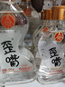 五糧液仙林生態(tài)酒公司52度優(yōu)級酒五糧歪嘴酒450ml單瓶裝 曬單實(shí)拍圖