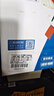 kronenbourg 1664三口味500ml*12罐(白啤+桃紅+法藍)精釀啤酒喜酒混合裝中秋節送禮 曬單實(shí)拍圖