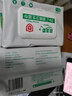 順清柔酒精濕巾80片*4包 含75%酒精清潔抽取式濕紙巾 無(wú)香整箱銷(xiāo)售  曬單實(shí)拍圖
