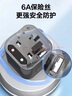 得力（deli）全球通多國(guó)旅行插頭插座出國(guó)留學(xué)轉(zhuǎn)換器/轉(zhuǎn)換插頭/英歐美澳標(biāo)日本適用/1轉(zhuǎn)1組 黑 LU5031 曬單實(shí)拍圖
