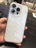 米弟 【輕奢高顏值】氣質(zhì)貝殼紋iphone16pro手機殼適用蘋(píng)果15proMax簡(jiǎn)約ins風(fēng)14新款13全包12保護套女 【高質(zhì)量】超仙白色貝殼紋-大孔 iPhone 16 Pro 曬單實(shí)拍圖