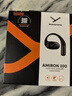拜雅（beyerdynamic）阿米羅200 藍牙開放式耳掛式OWS耳機 AMIRON 200運動跑步長續(xù)航通話佩戴舒適 黑色 雙11推薦 曬單實拍圖