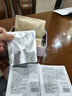 梵蜜琳貴婦膏抗皺緊致面霜女士日夜素顏霜修護(hù)淡紋舒緩珍珠膏護(hù)膚送女友 貴婦膏8g 曬單實(shí)拍圖