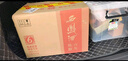 西鳳酒 6年 六年珍藏 45度 500ml*6瓶 整箱裝 鳳香型白酒 送禮禮品 曬單實(shí)拍圖