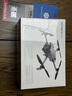 大疆 DJI Mini 5 Pro 暢飛套裝 (DJI RC 2）一英寸迷你航拍機 全向主動避障智能跟隨 輕巧高清無損豎拍 曬單實拍圖