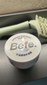 BeFe牛油果發(fā)膜 修復干枯毛躁受損燙染保濕滋養柔順（240g*2瓶） 曬單實(shí)拍圖