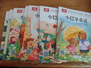 張秋生小巴掌童話(huà) 注音版 兒童文學(xué)（10冊）張秋生著(zhù)作小學(xué)語(yǔ)文課外閱讀經(jīng)典叢書(shū) 一二三年級課外必讀閱讀書(shū)目暑假作業(yè) 一升二暑假銜接 小升初暑假銜接 曬單實(shí)拍圖