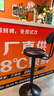 宅仕達 吧臺椅家用靠背升降酒吧高腳椅子收銀前臺轉椅吧臺凳子JBY-19 高款【三級氣桿-底盤(pán)38.5CM】 曬單實(shí)拍圖