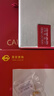 菜百首飾 黃金耳飾 時(shí)尚唯美櫻花耳釘足金花朵耳飾 計價(jià) 約1.45克 曬單實(shí)拍圖