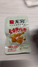 憶江南花茶紅棗桂圓玫瑰花茶320g20包補花果茶氣血養生茶中秋節禮品 曬單實(shí)拍圖