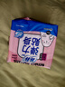 植護安睡褲夜用防漏褲量大安全褲衛生巾安心褲拉拉褲女經(jīng)期XL碼*15條 曬單實(shí)拍圖